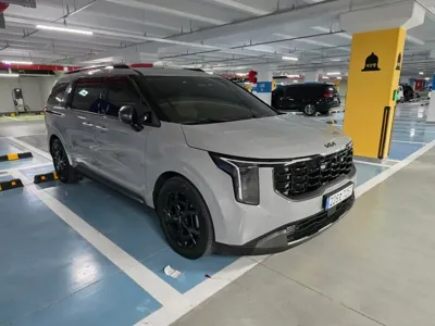 Kia Canival
