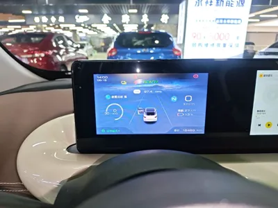 Wuling Bingo