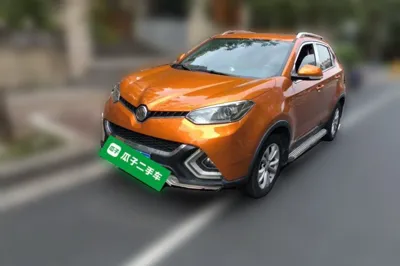 MG GS