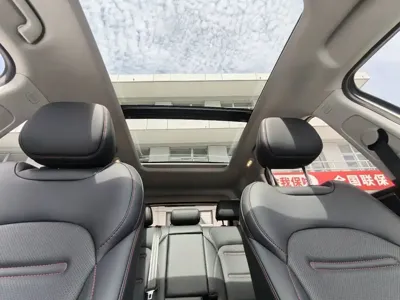 GAC Motor GS4 Plus
