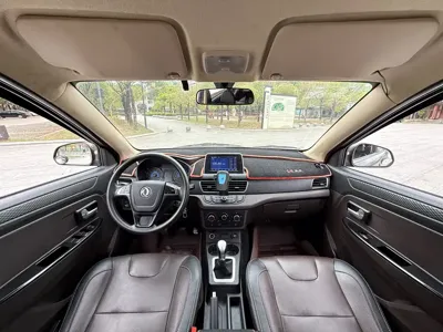 Fengguang Fengguang 330