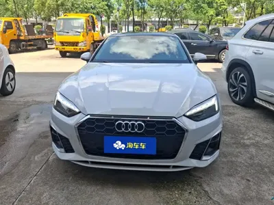 Audi A5 (Import)