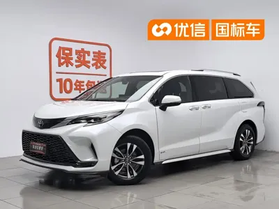 Toyota Granvia