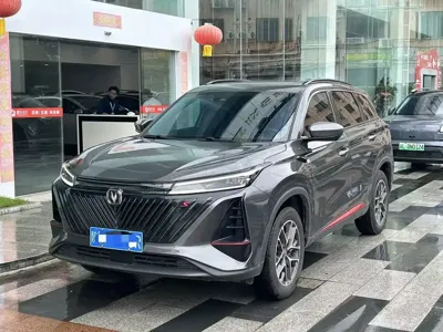 Changan 长安CS75PLUS