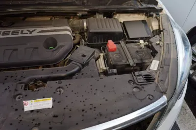 Geely Auto Emgrand GS