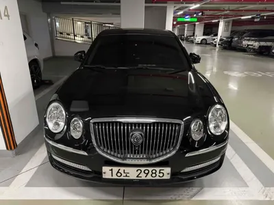 Kia Opirus