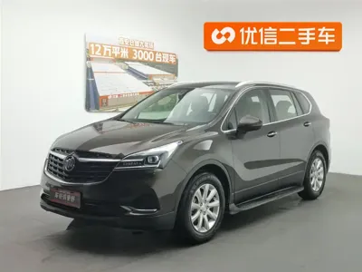 Buick Envision Plus