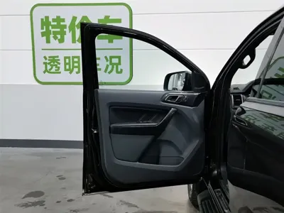 Ford Everest