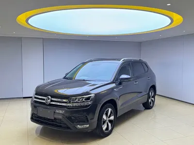 Volkswagen Tharu