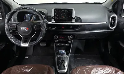 Kia Morning