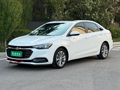 Chevrolet Monza