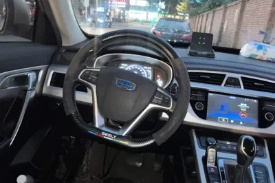 Geely Auto Emgrand X7 Sport