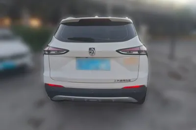 Baojun 510