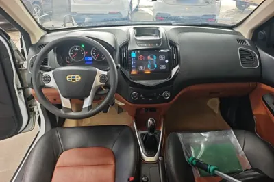 Geely Auto Diamond