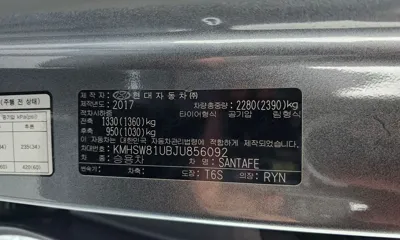 Hyundai Santafe