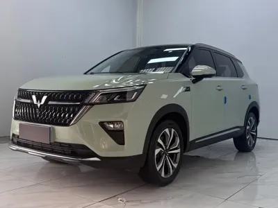 Wuling Xingchen