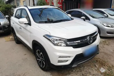 Dongfeng Fengon S560