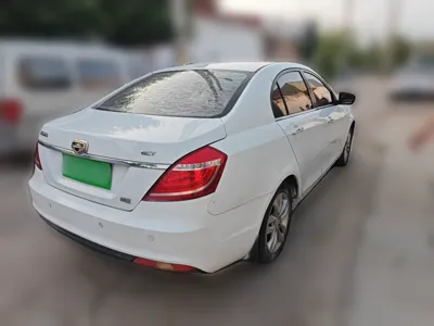 Geely Auto Emgrand
