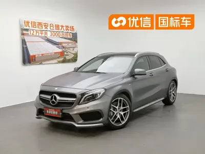Mercedes-Benz GLA AMG