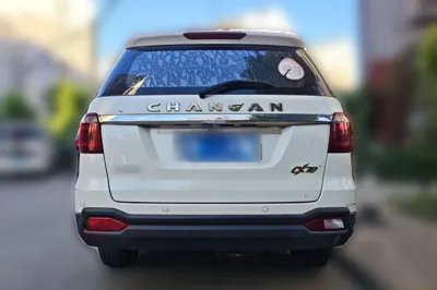 CHANGAN OSHAN CX70
