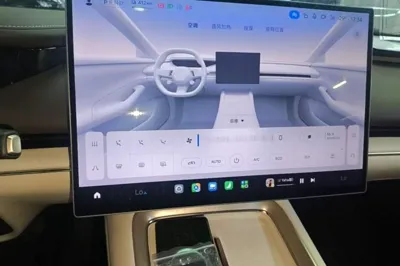 Xiaomi Auto SU7