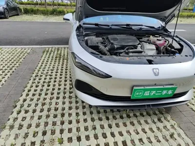 Roewe D7
