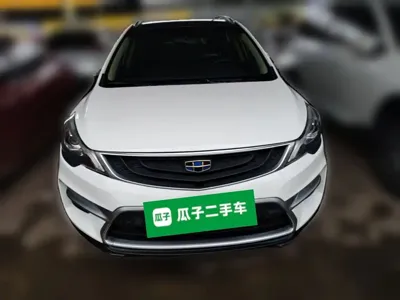 Geely Emgrand GS