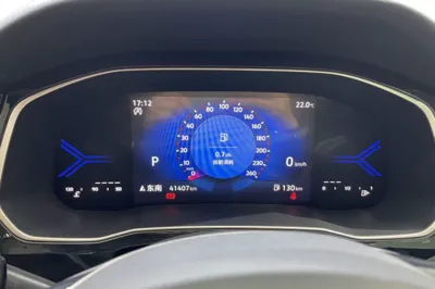 Jetta VS7