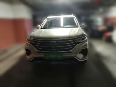 Roewe RX5 Max