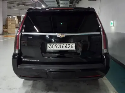 Cadillac Escalade