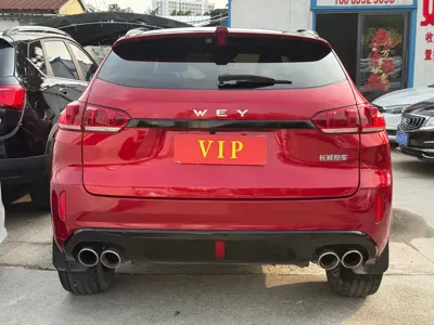 WEY Wey VV5