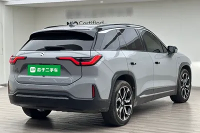 Nio ES6