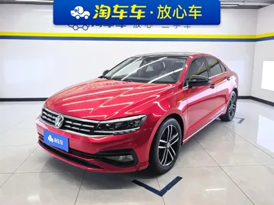 Volkswagen Lamando