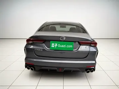 GAC Motor Shadow Leopard