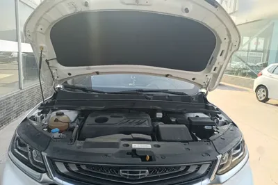 Geely Auto Coolray
