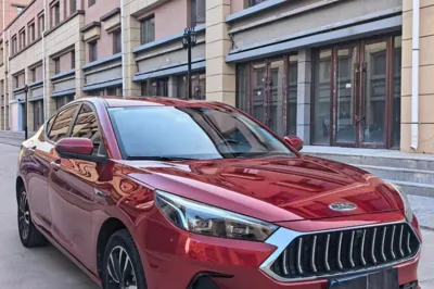 JAC Group J7
