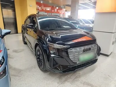 Audi Q5 e-tron