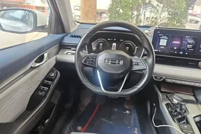 Geely Auto Preface