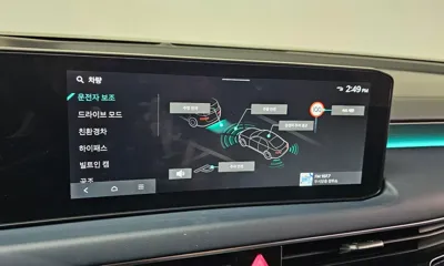 Kia K8