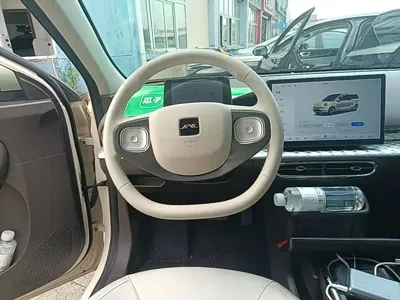 Yiwei Yiwei 3