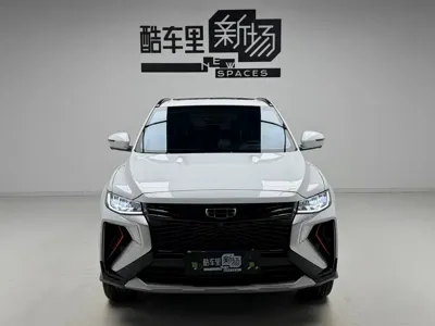 Geely Boyue