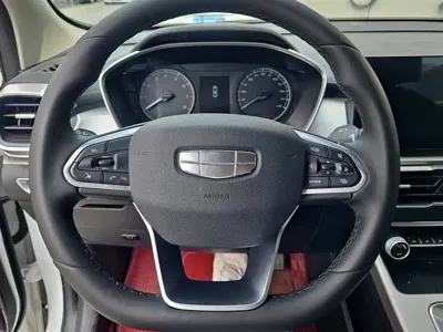 Geely Binyue