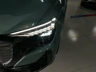 Audi Q5 e-tron