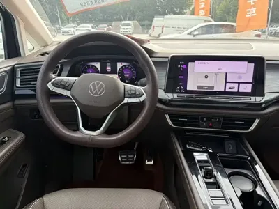 Volkswagen Viloran