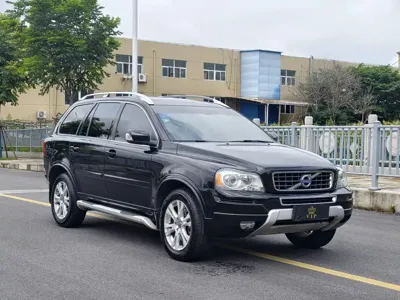 Volvo XC Classic