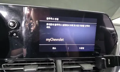 ChevroletGMDaewoo Trax