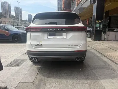 Jetour X70 Plus