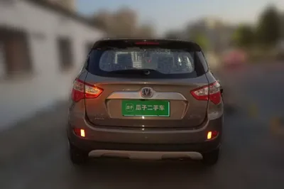 Changan CS35