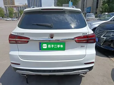 Roewe RX5