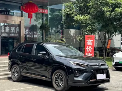 Toyota Wildlander